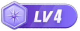 等级-LV4-次元小屋